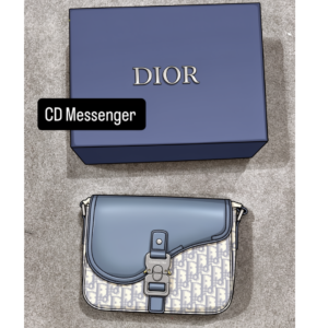 CD Messenger