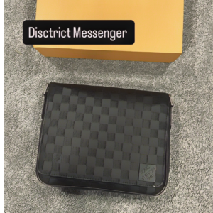 LV District Messenger