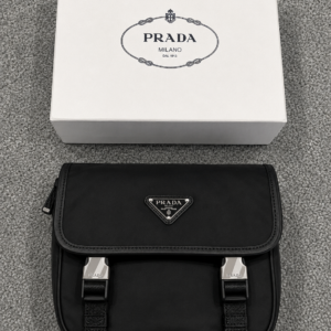 PR Messenger Bag